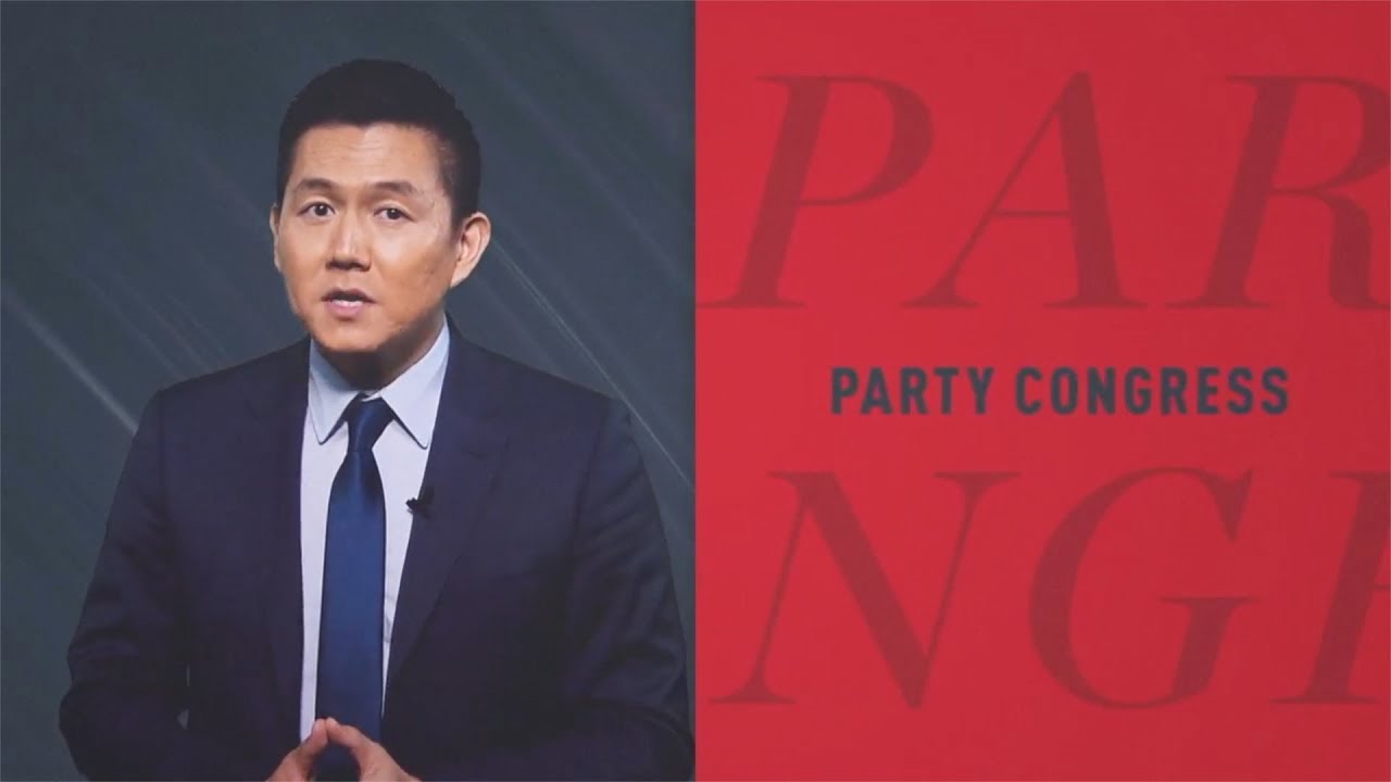 How do Chinese leaders get elected?