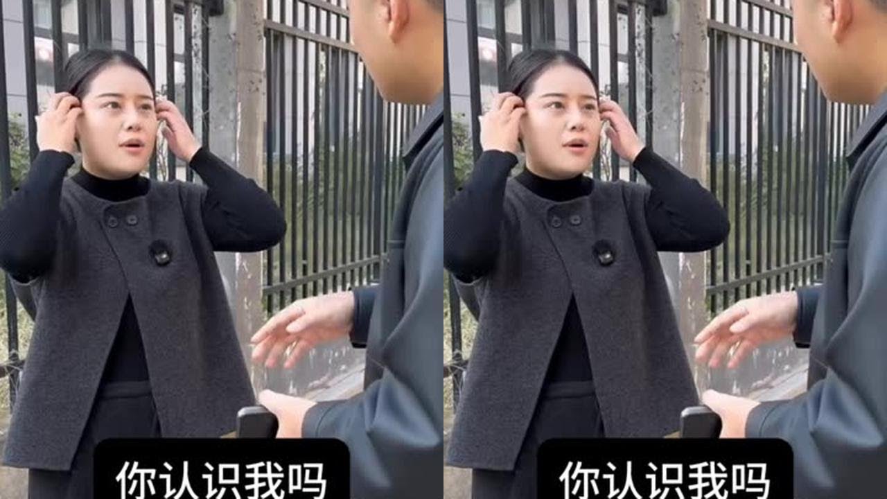 #喜爱度激励计划 但行好事，莫问前程……