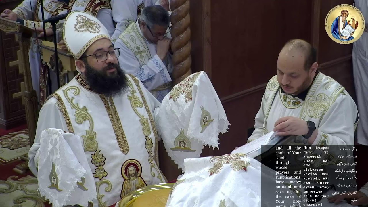 Sunday Divine Liturgy 2/15/2026