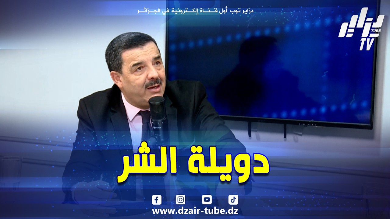 #شاهد...نور الدين بن زعيم يقصف دويلة الشر