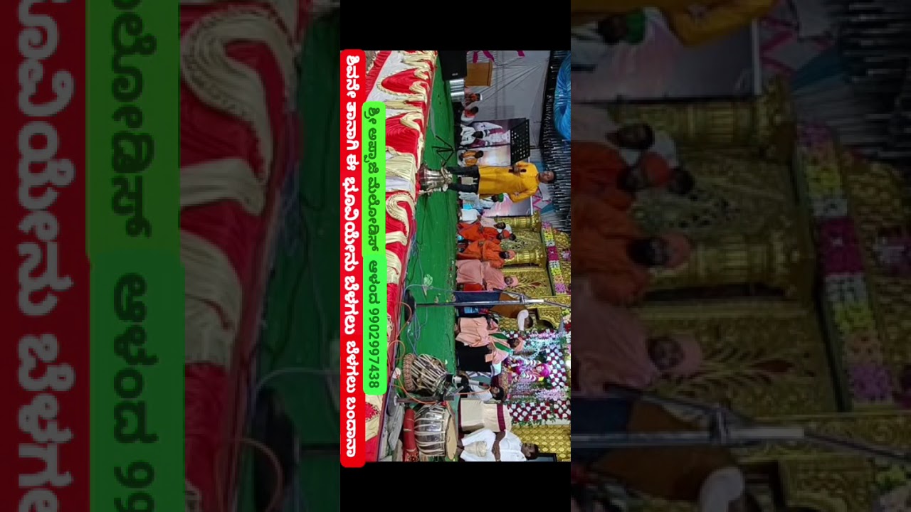 ಬಡದಾಳ ಅಪ್ಪಾಜಿ ಹಾಡು ಶಿವನೇ ತಾನಾಗಿ #ಗಾಯಕರು ಅಶೋಕ ಮಸುಂದೆ ಆಳಂದ 9902997438