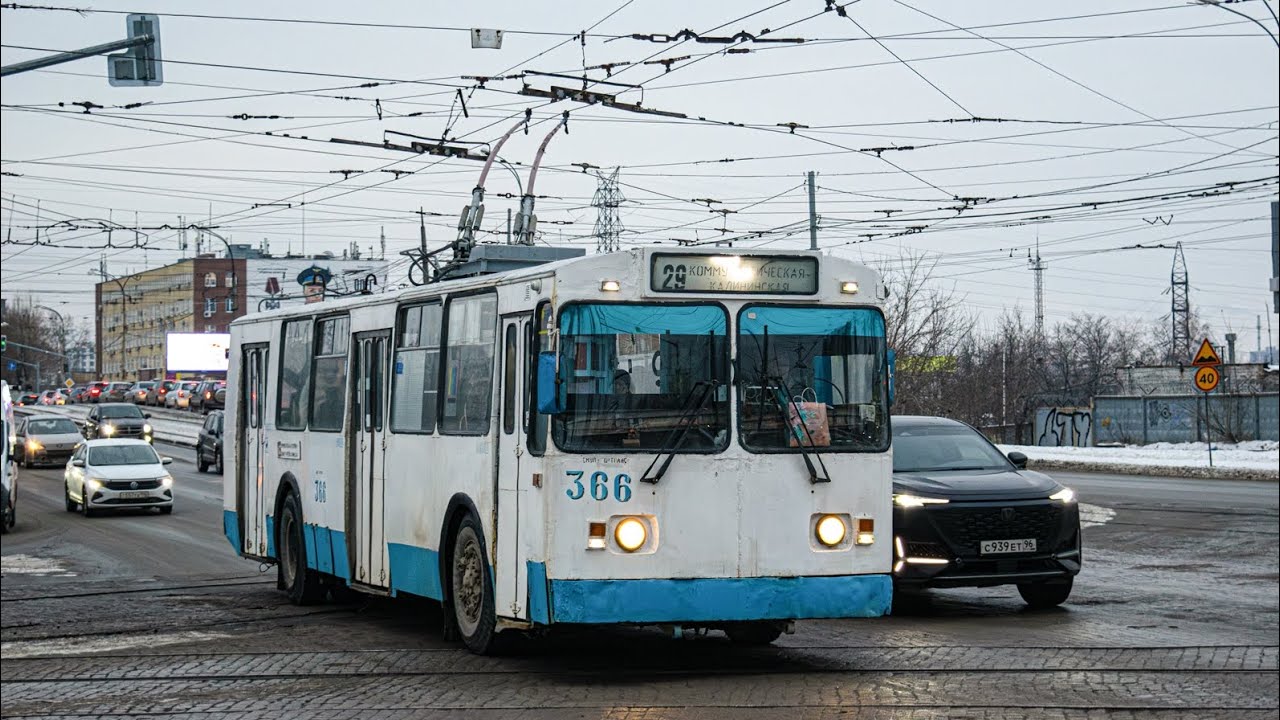 Поездка на троллейбусе БТЗ-5201 | номер 366 | маршрут 32 | Екатеринбург 