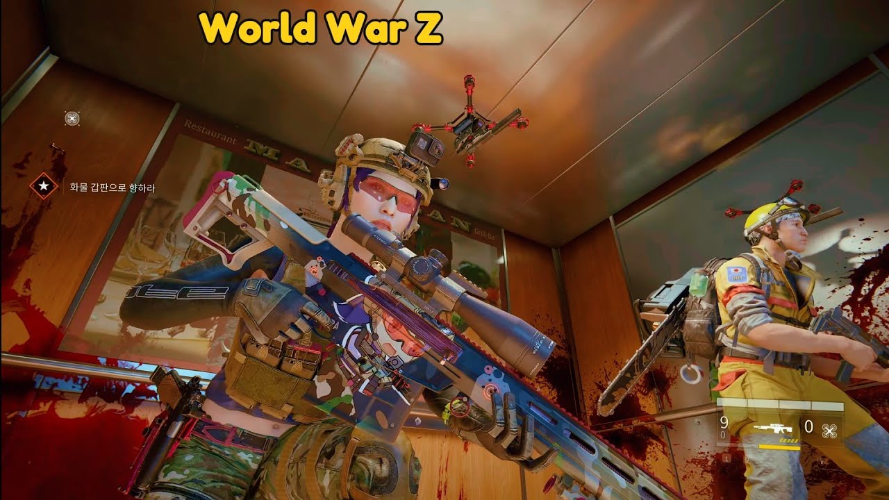World War Z  Aftermath