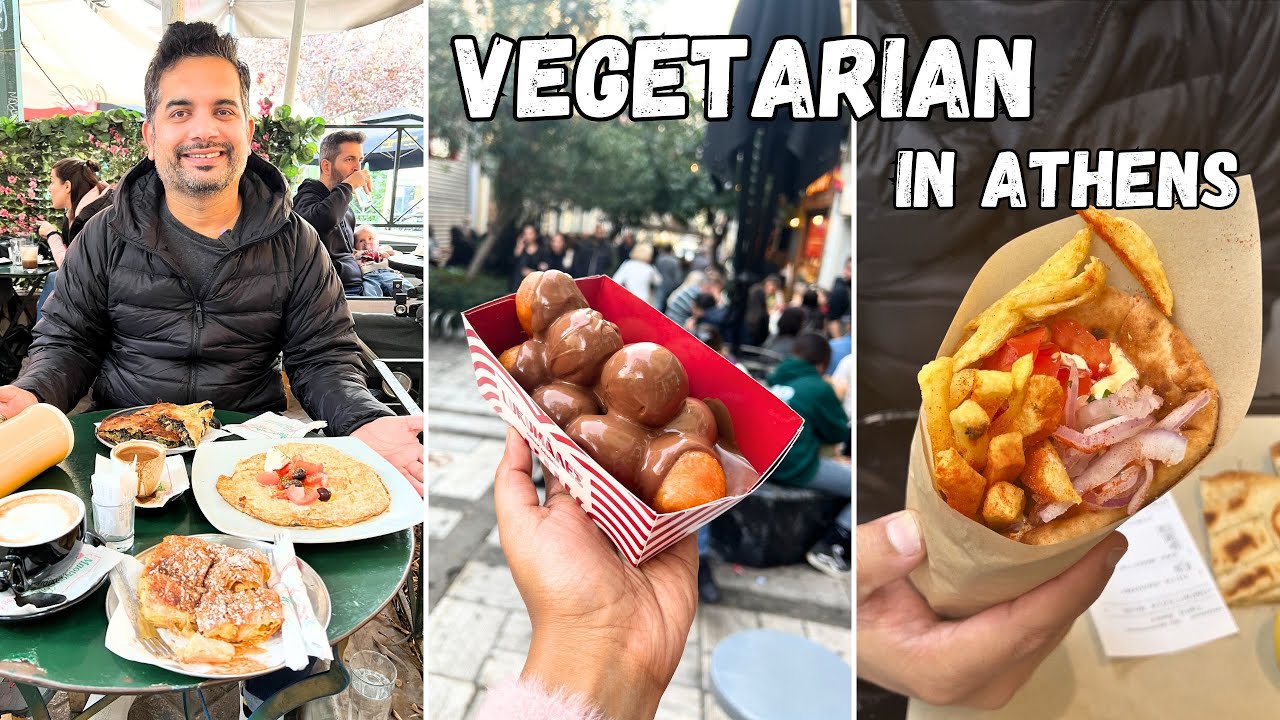 Вегетарианские гастрономические открытия в Афинах, Греция | Греческая кухня