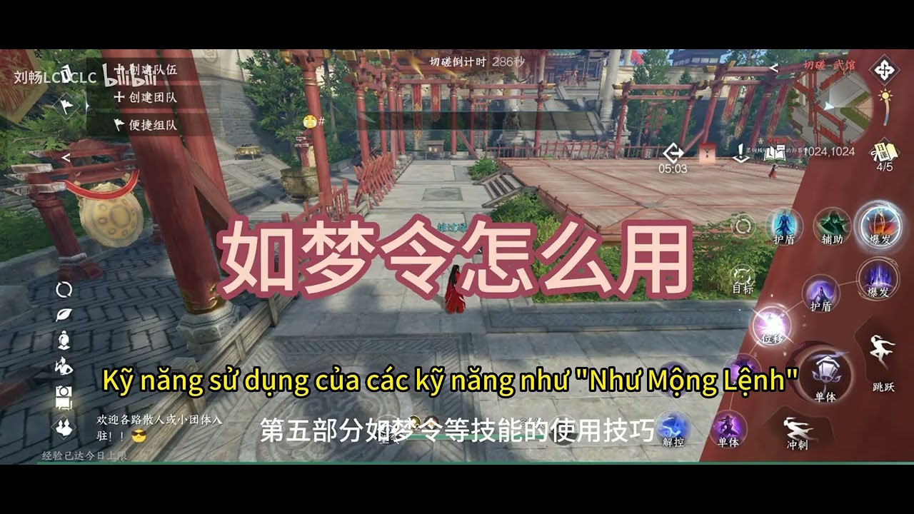 Hướng dẫn nhập môn PVP cho người mới chơi Nghịch Thủy Hàn- Phái Cửu Linh.