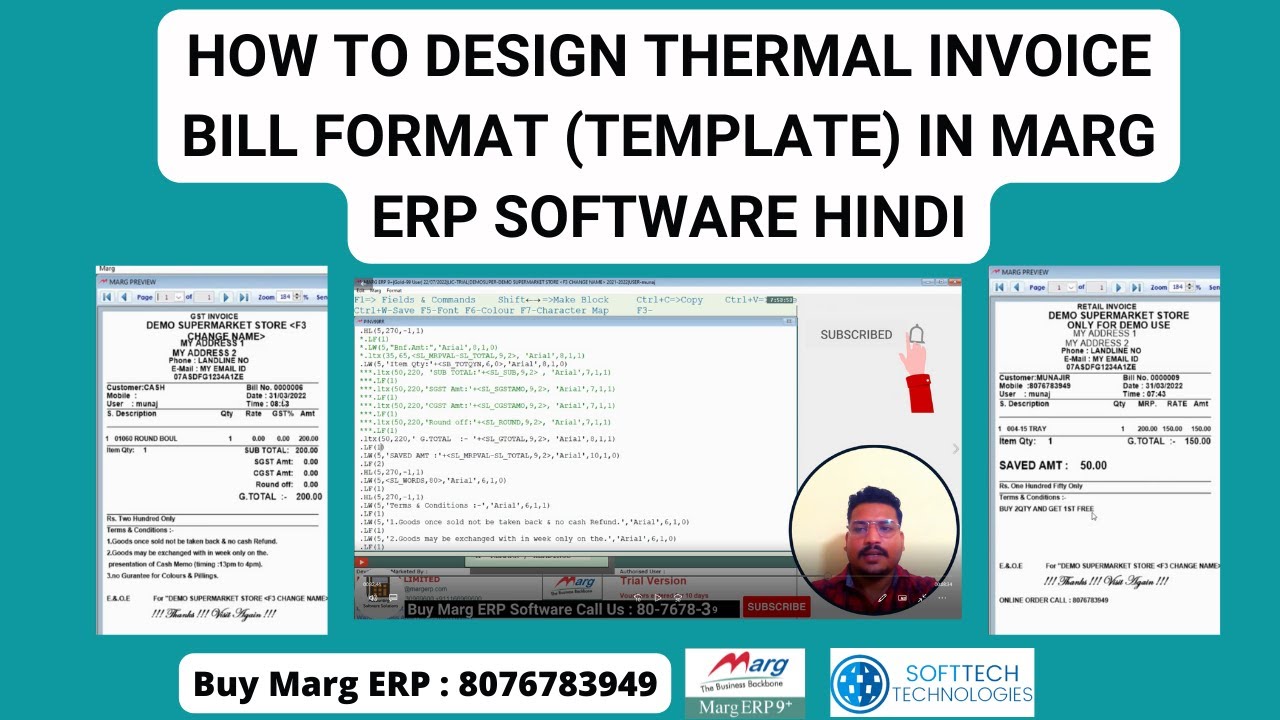 How to Design Thermal Invoice Bill Format (Template) in Marg ERP Software Hindi | Buy 8076783949