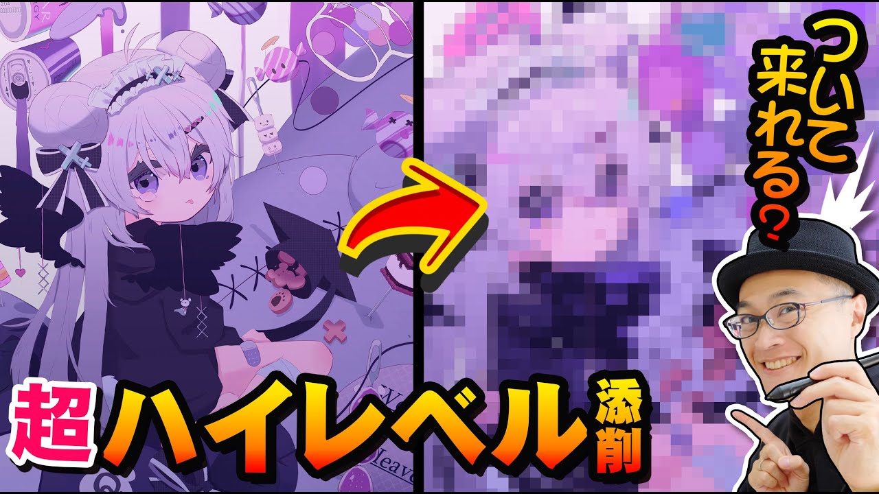 Чего-то не хватает, но я не знаю почему! [Исправление изображения 181]