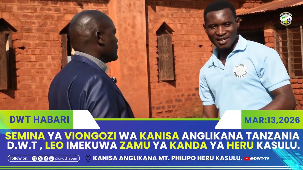 KANDA YA HERU K.A.T - D.W.T KASULU | WANUFAIKA NA MADINI YA SEMINA YA VIONGOZI WA KANISA.
