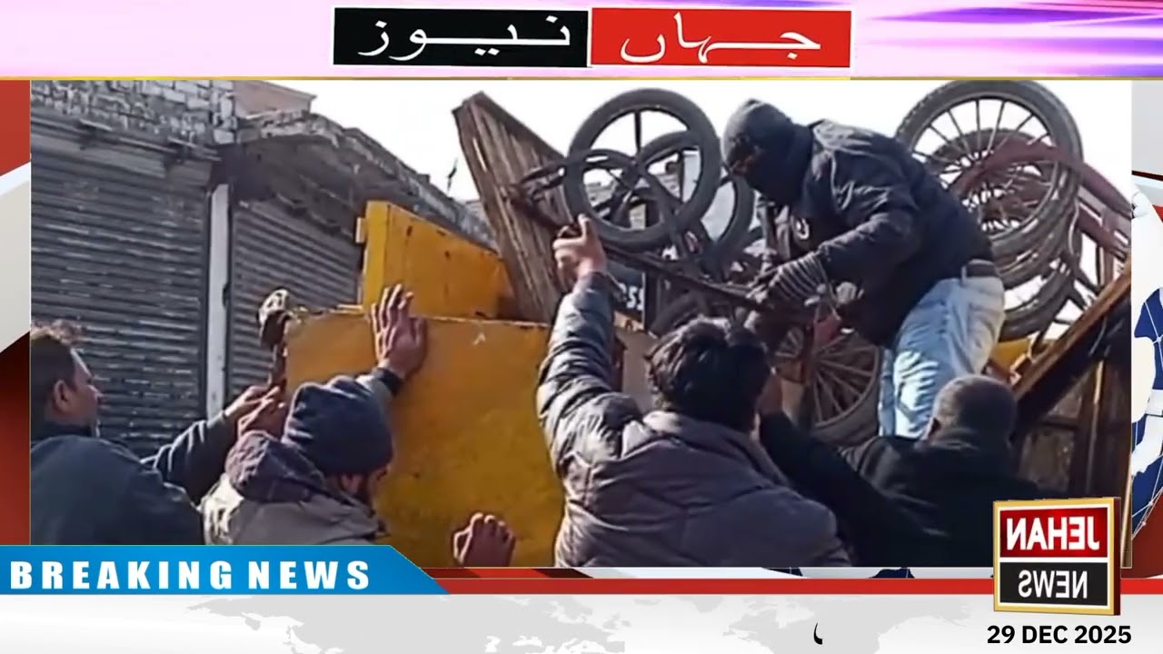 Anti-Encroachment Drive Clears Major Roads in Lahore | JEHAN NEWS99