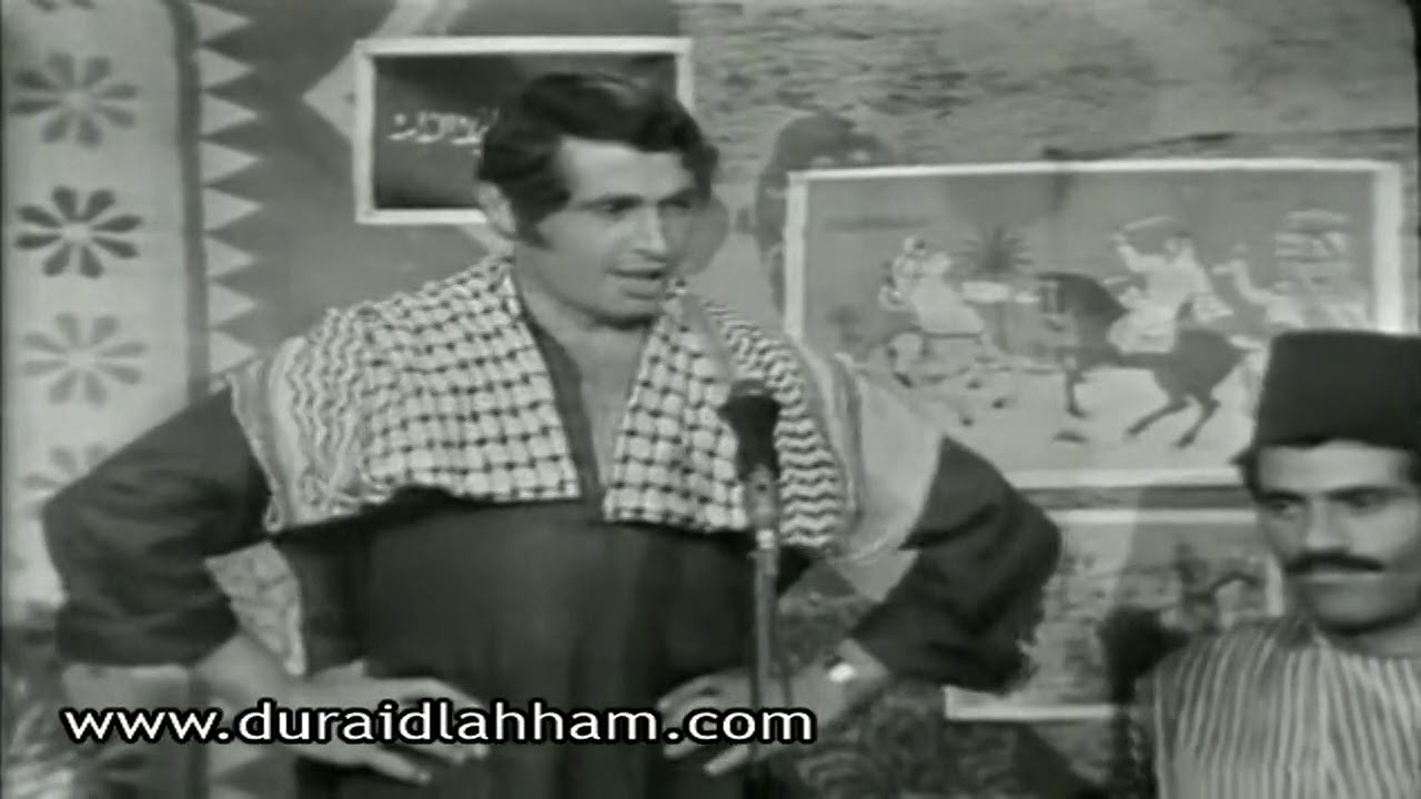 غوار و دياب مشهور و اغنية هلا عيني هلا بالغايب