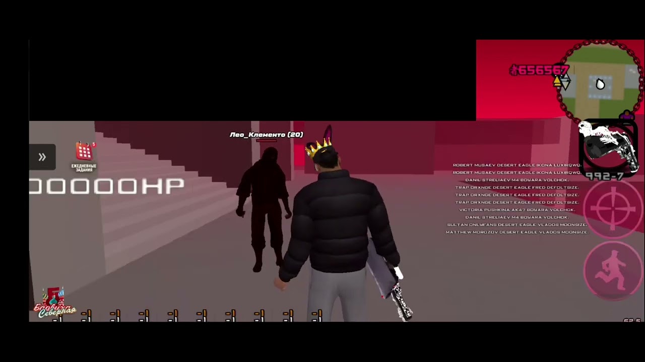 24 июня 2023 г.