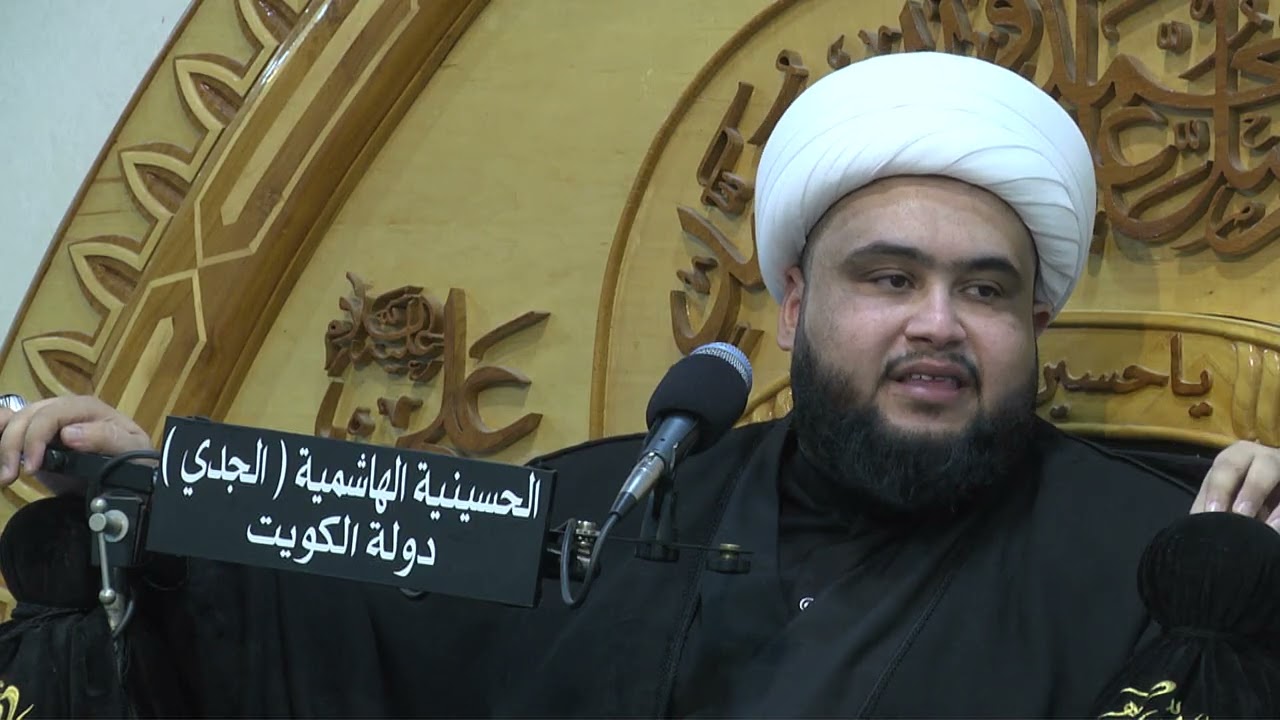 مجلس استشهاد فاطمة الزهراء علها السلام| سماحة الشيخ كرار الساعدي | الحسينية الهاشمية |