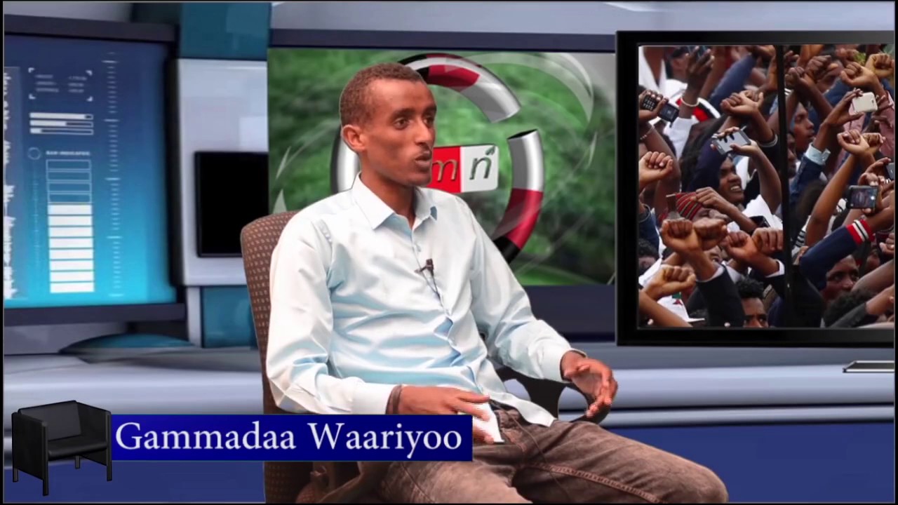 OMN: Gaafii fi Deebii dargaggoo Gammadaa Waariyoo( Down Down Woyane/TPLF/ )  (Sad 25,2016)