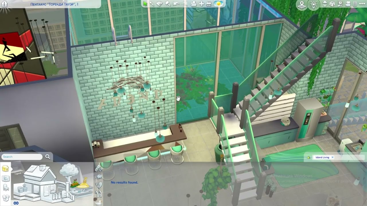 Swimmingpool Simsbuilding