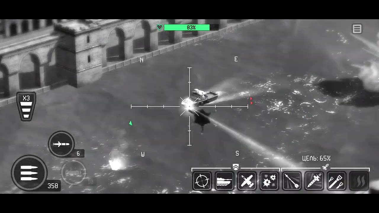 War drone (mission 37)😎🫡
