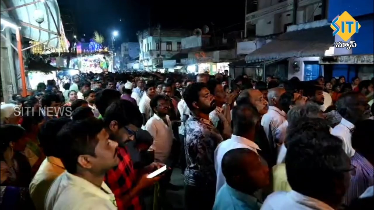 TENALI SITI NEWS // 03-03-2026 // 2 PM NEWS