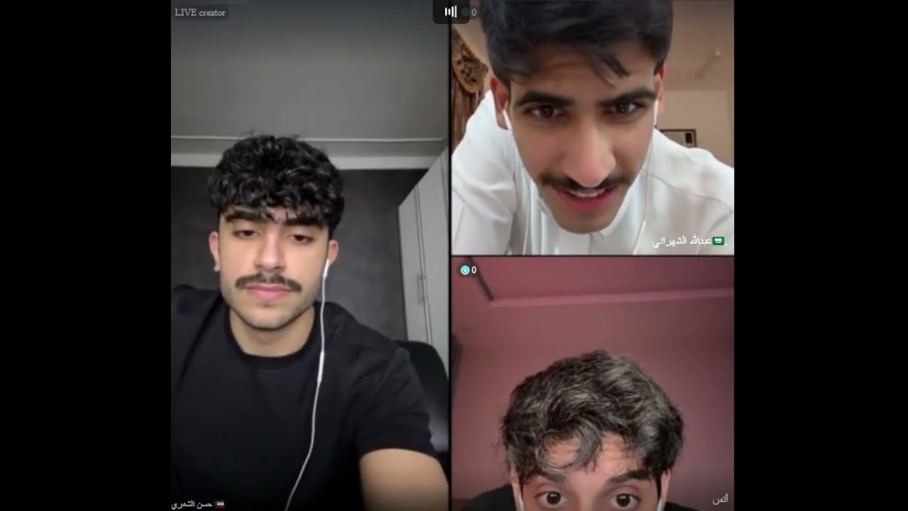 حسن الشمري رباعي مع انس وعبد الله و مكس كلو حمااااس يلقي شعر ومكس مصدوم