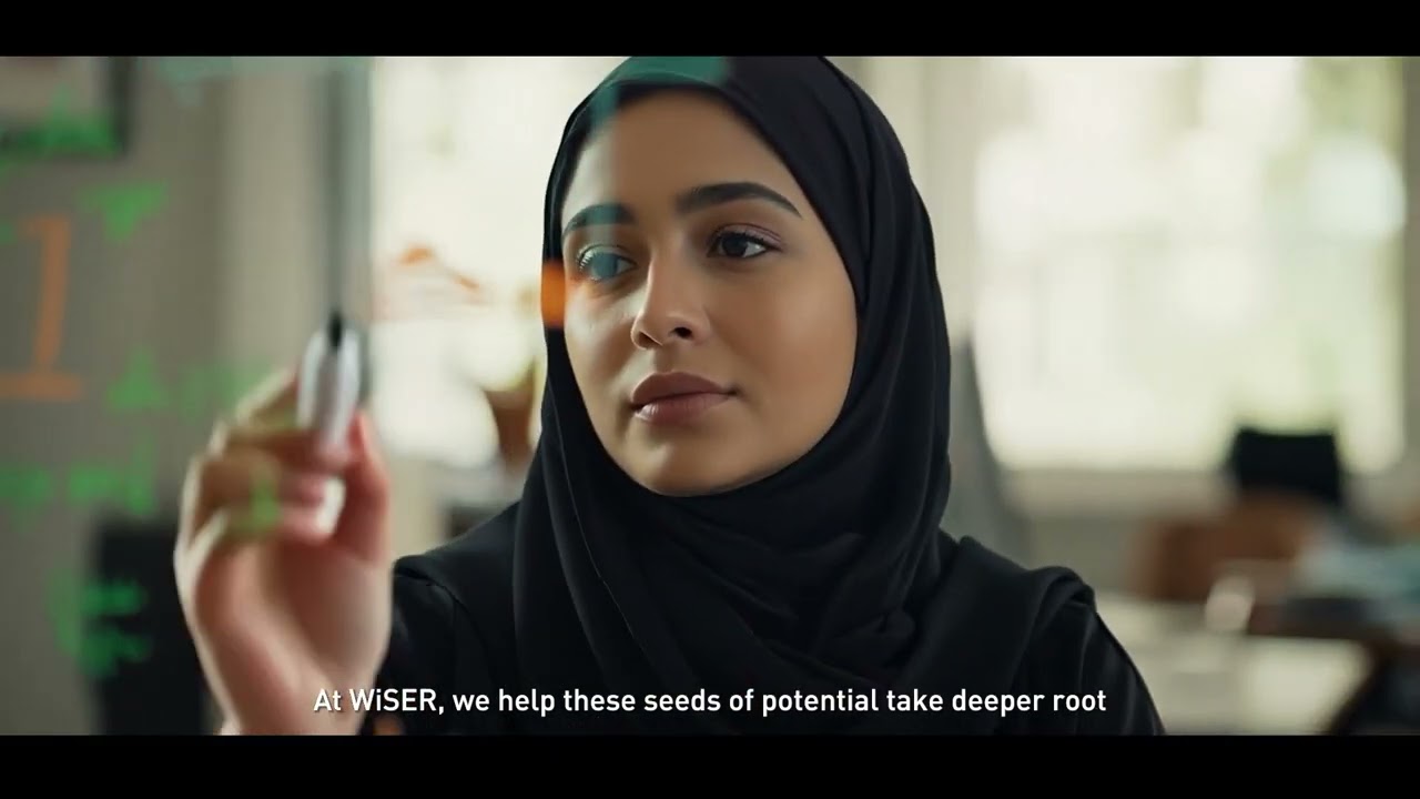 يوم المرأة الإماراتية