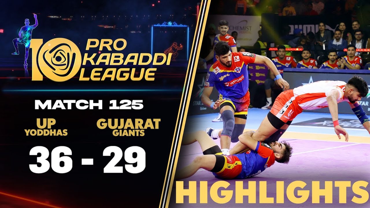 Fazel Atrachali's Gujarat Giants Sustained their Victorious Run | PKL Match #125 Highlights
