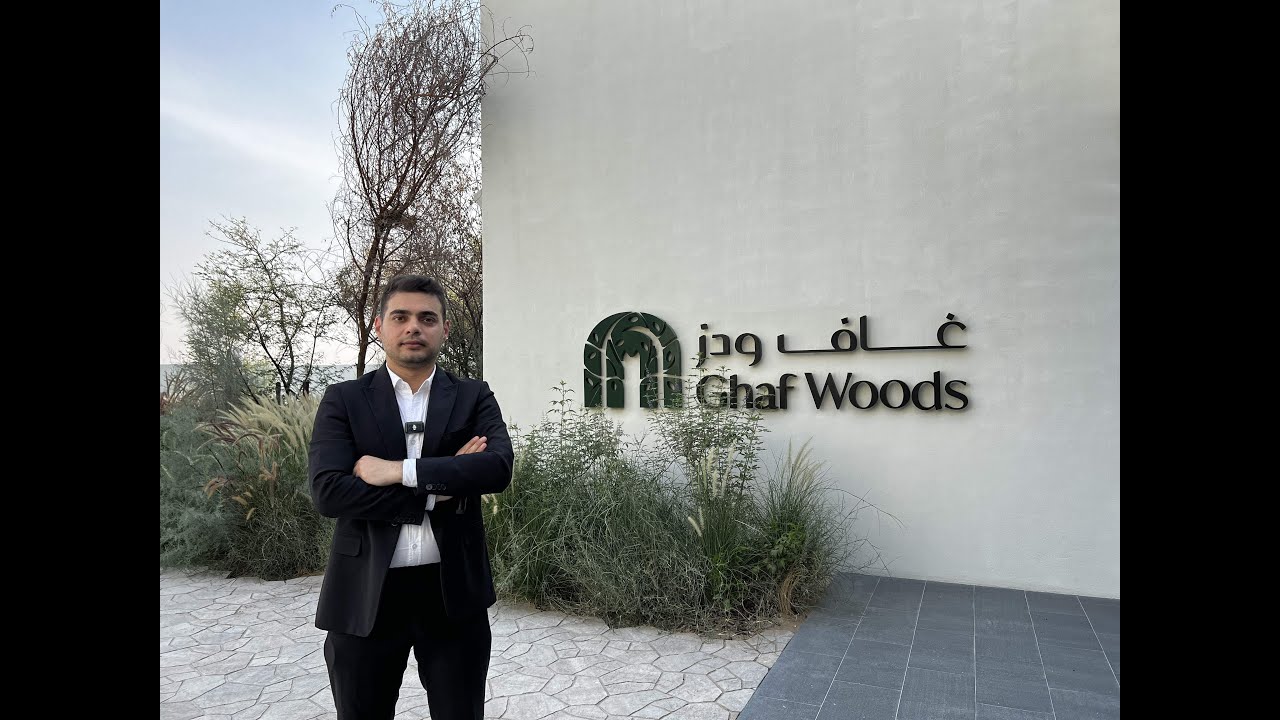 Ghaf Woods By Majid Al-Futtaim - New Launch July 2025