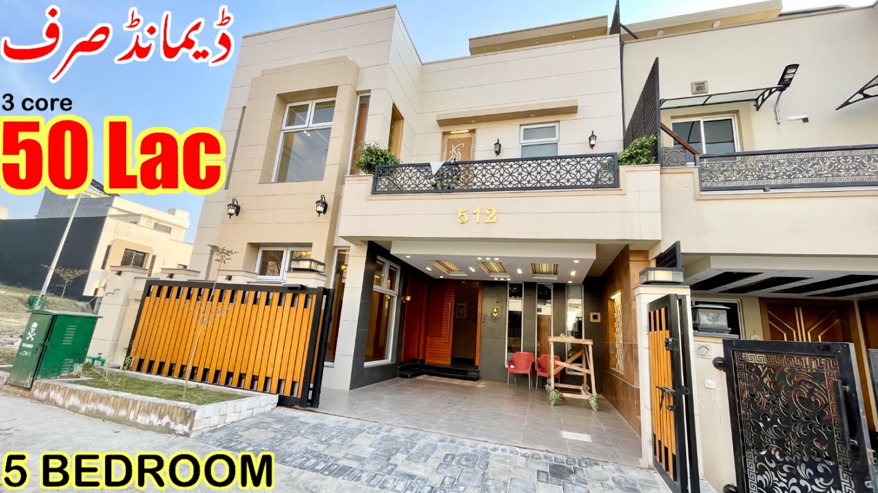 7 Marla LEGENDARY DESIGNER House For Sale In Bahria Town Rawalpindi-Islamabad! 