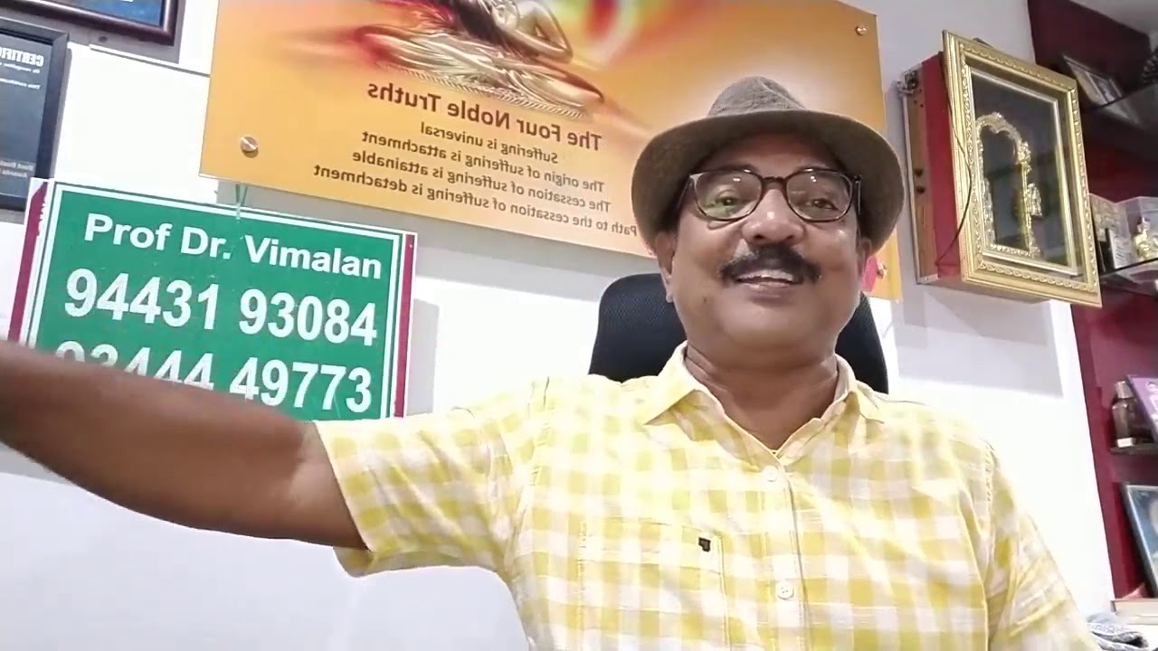 ASTROLOGY-அழகு மனைவியா&கவர்ச்சி மனைவியா பேரா.விமலன் BEAUTY WIFE OR ATTRACTIVE WIFE,