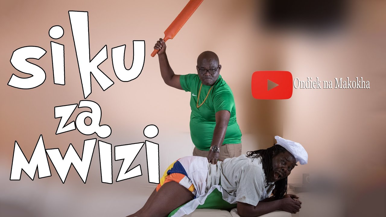 siku za Mwizi