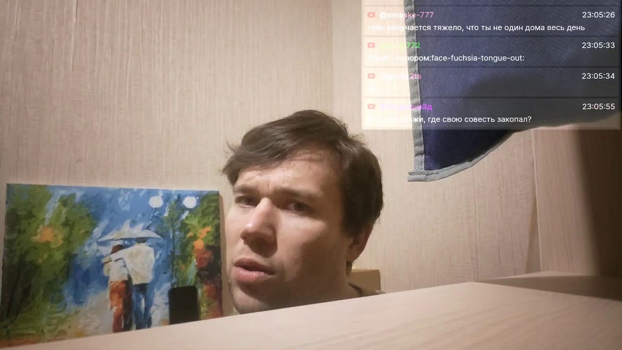 broadcast