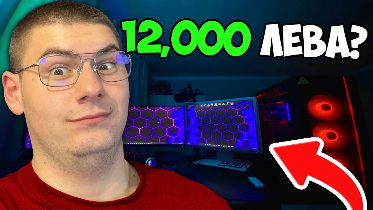 Setup Wars 7 - Dan4o