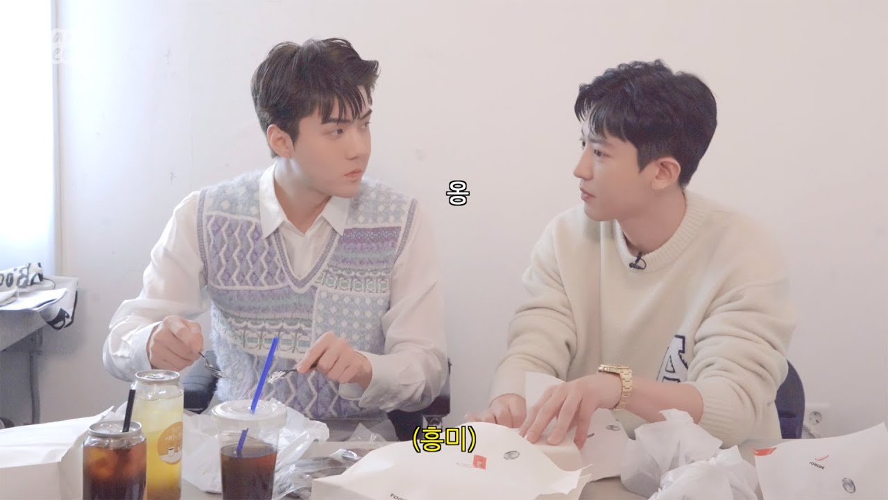 빵 사 왔는데?😮🥐 | CHANYEOL EP.6 성수동 빵지순례