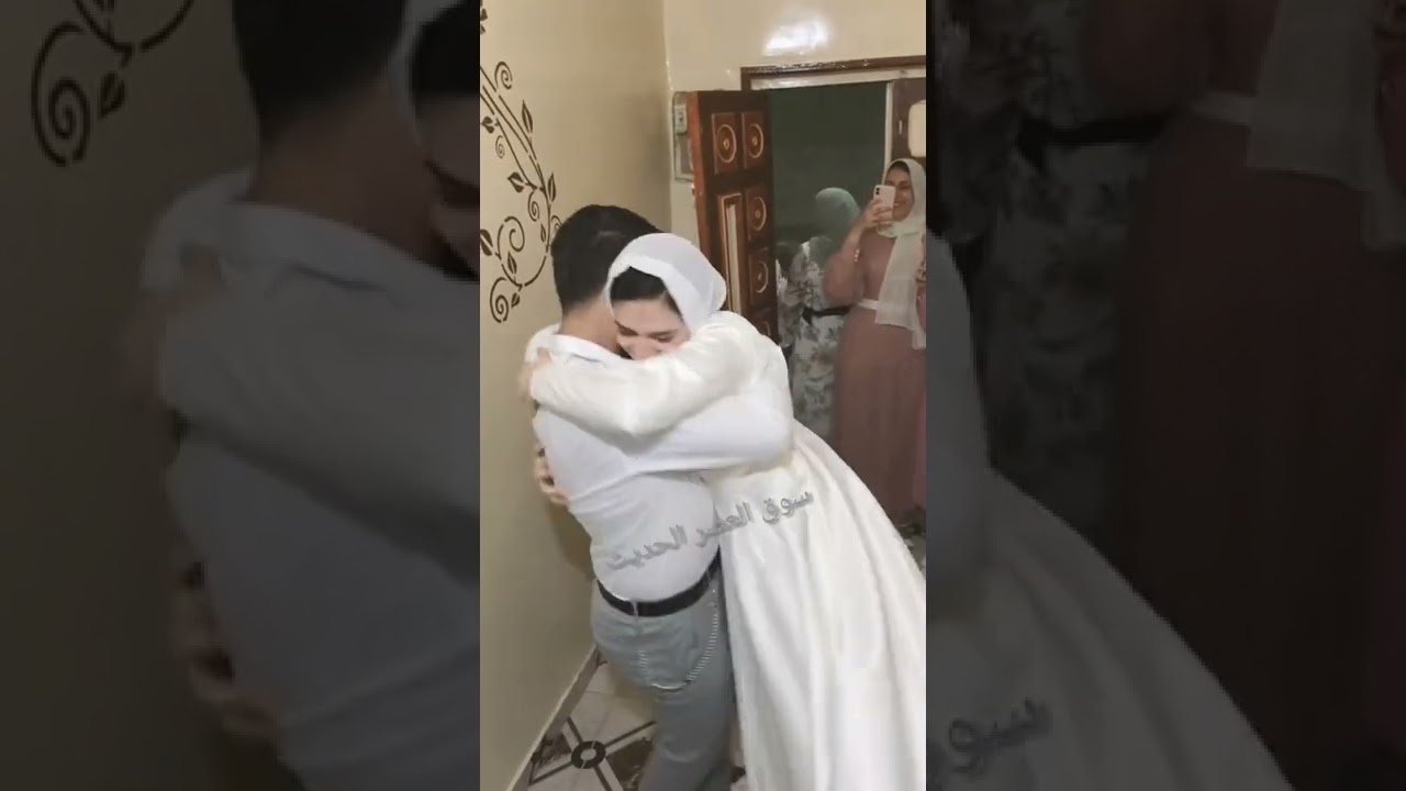 العريس فضل يخضن بعد كتب الكتاب 🤔 رد فعل اهل العروسه