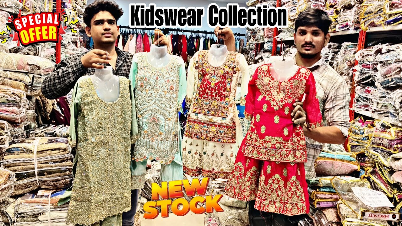 RAMZAN KAA SHANDAR Kidswear Russian Plazoos Long Frocks ₹800/- Wholesale Collection Hyderabad Market