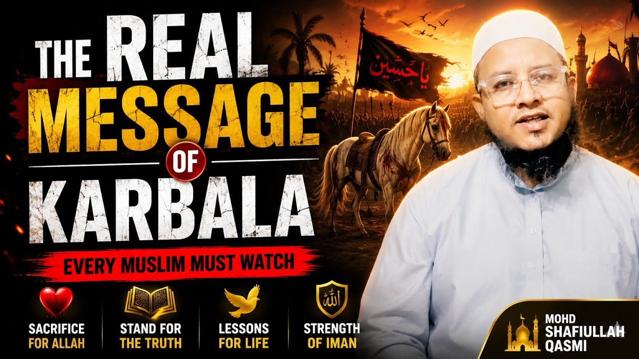 The Real Message of Karbala | Every Muslim Must Watch💔