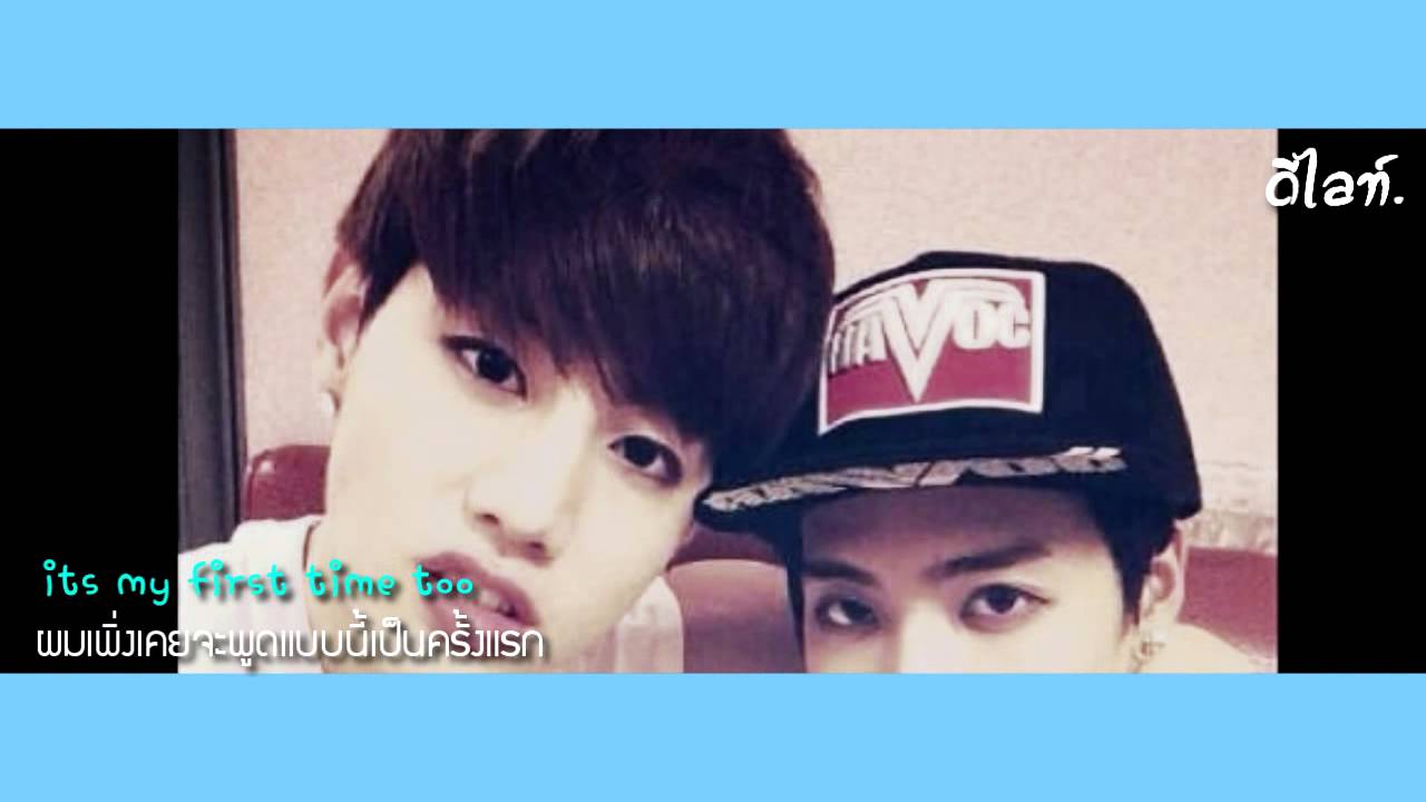 [THAI/ENG] 잭맠 JACKMARK : DAY1 - #JARK