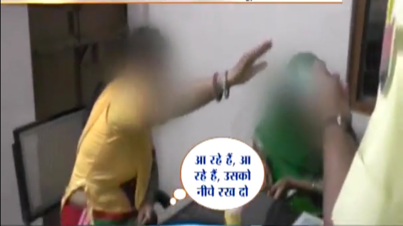 Rajasthan: Insurance Company Branch Manager Caught Drinking with Women in Office