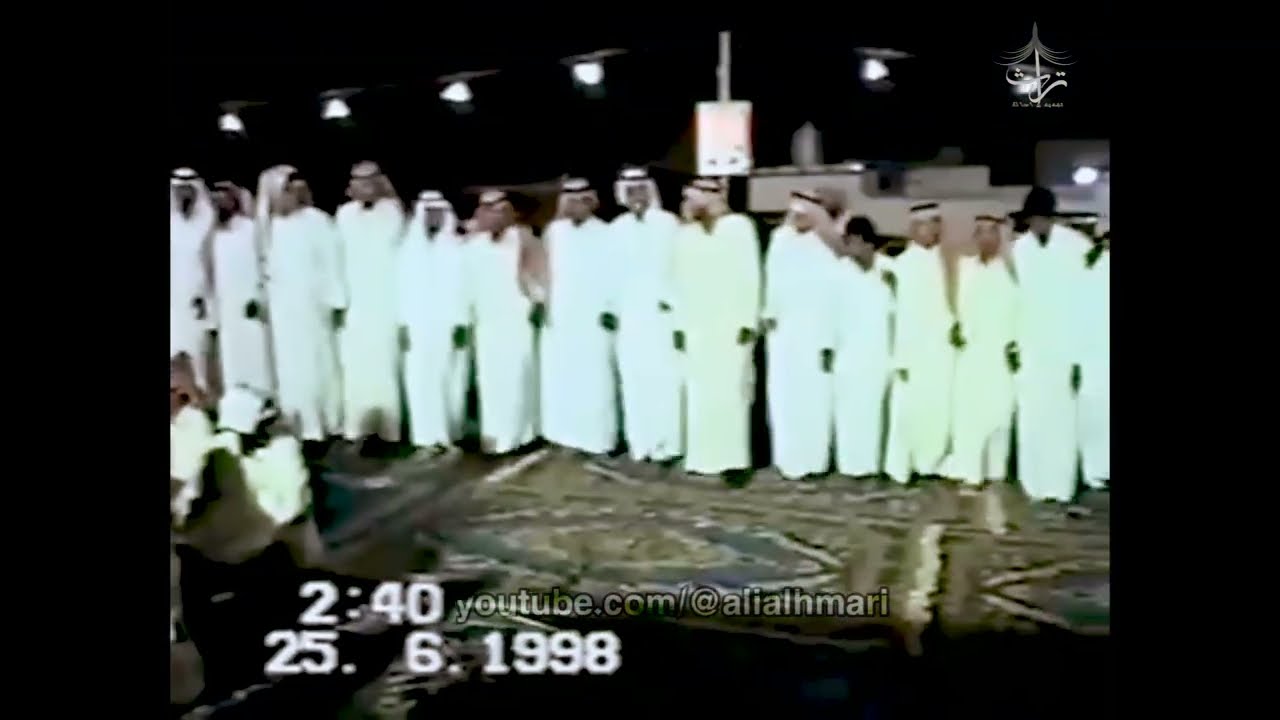 حفل زواج قديم حلي _ الخيع 1/ 3 / 1419هــ  _ 25/ 06 / 1998مــ@alialhmari