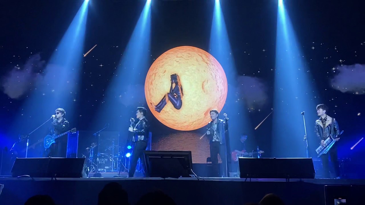 เหงาเท่าอวกาศ - เพลงเปิดตัว Season Five Hall Of Fan Concert@GMM Live House 20-12-20