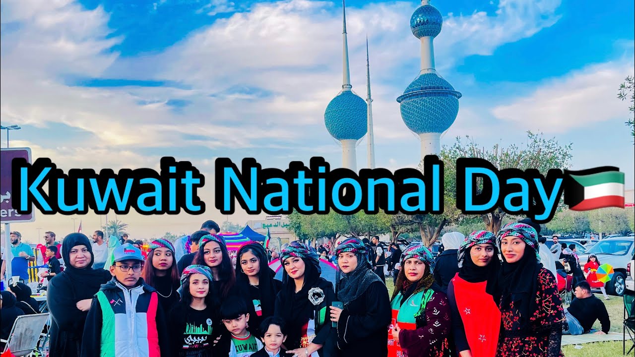 Kuwait 62nd National Day Celebrations #kuwait #youtube #kuwaitblogger