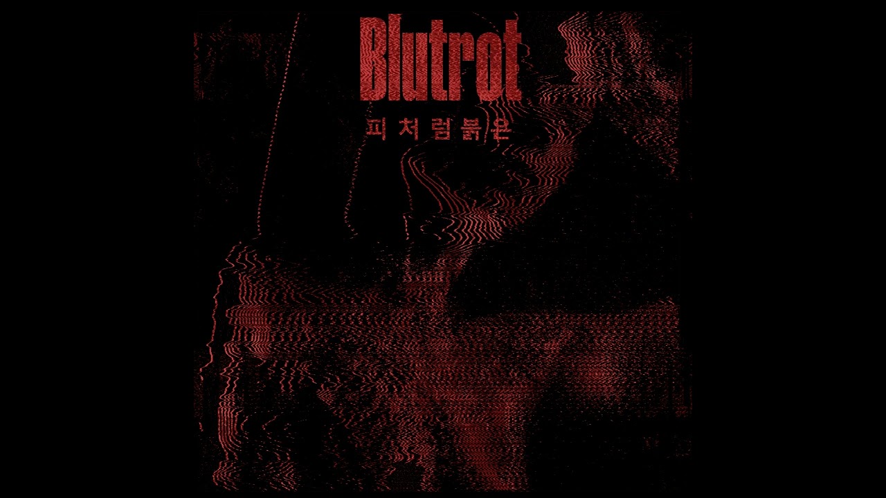 Blutrot - Set I [160++bpm hard industrial techno]