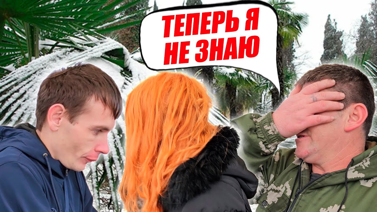 ЛЮБОВЬ ТАК ПРОСТО НЕ ПРОХОДИТ / СЕЗОН 6 СЕРИЯ 10