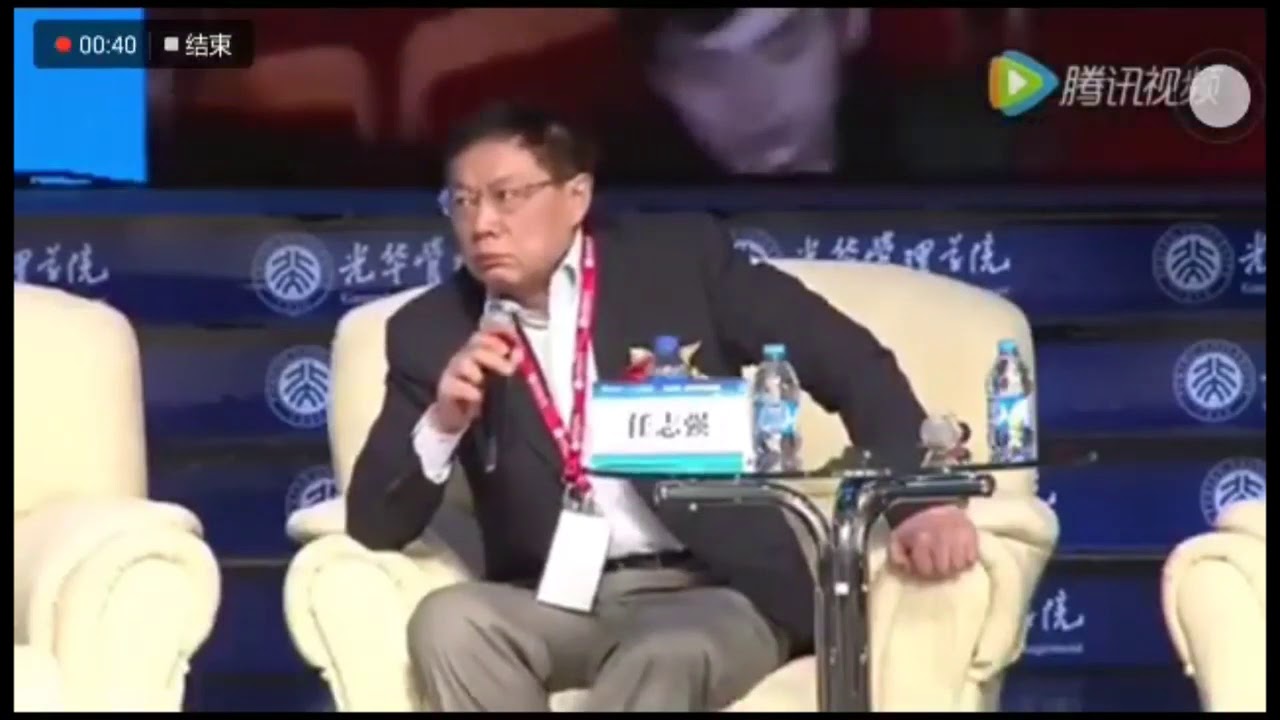 任大炮被封嘴啦！原来竟是因为：任志强在北京大学演讲，公然号召推墙！