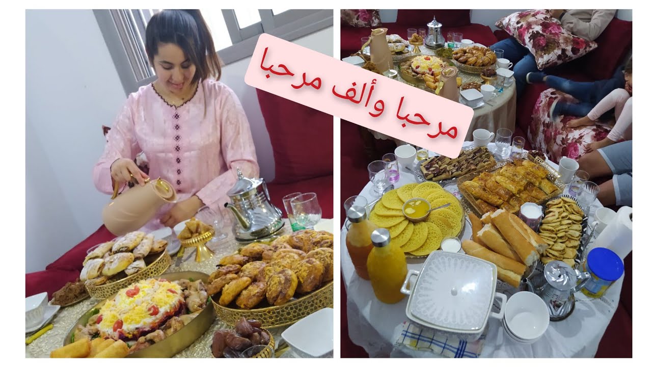 عراضة لناس لعزاز🌙أجواء رمضانية مع العائلة🥰