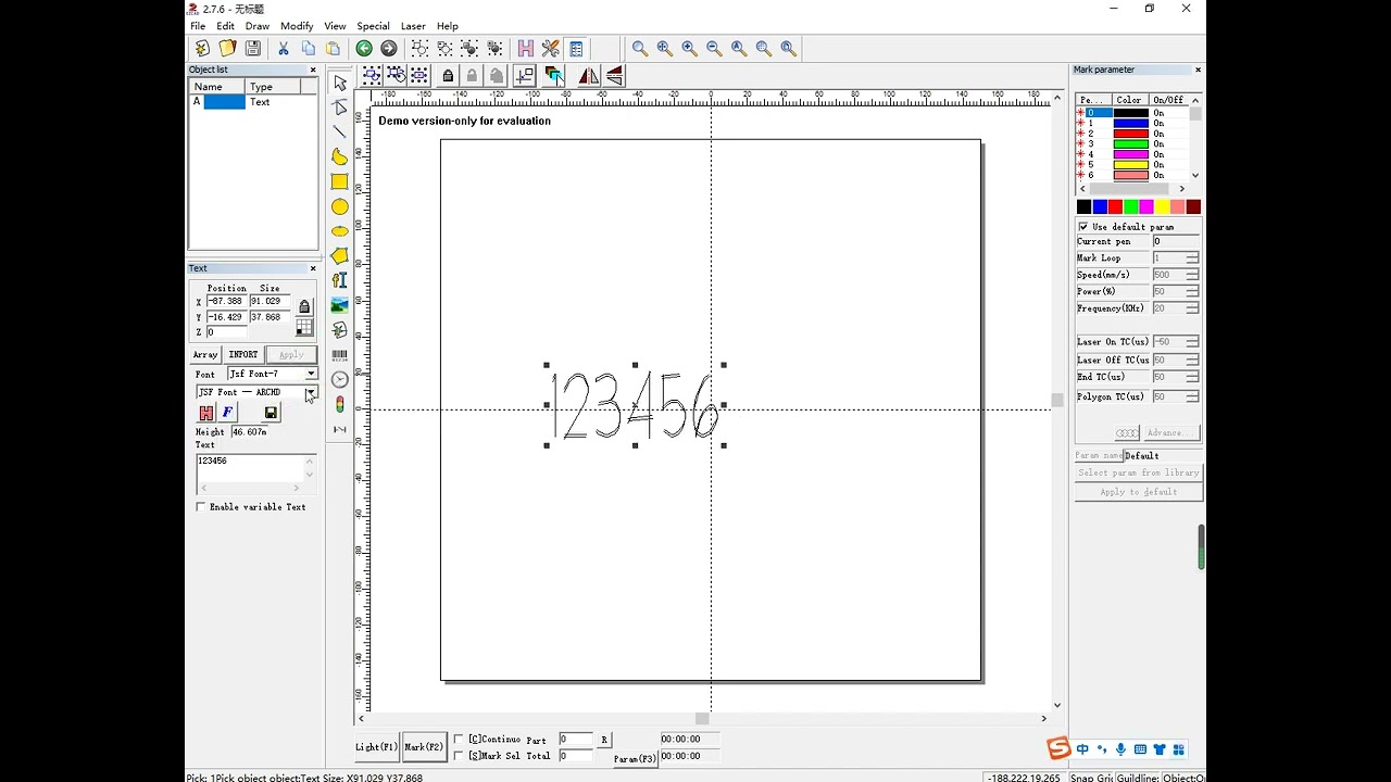 laser marking machine EZCAD for Font selection