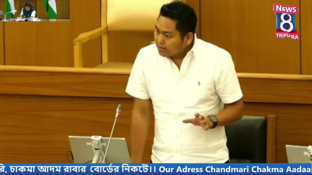 MLA PAUL DANGSU MANIKBADRA KAMINI LAHAR ASSEMBLY KOK TISAMANO YACHAGWI NAKHA CM DR MANIK SAHA