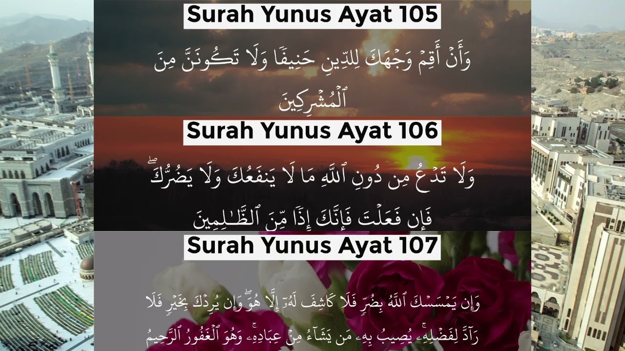 Surah-Yunus-Ayat- 102 103 104 : 11 #bayan #pashtobayan #islamicscripture #voiceeffects #pashtobayan