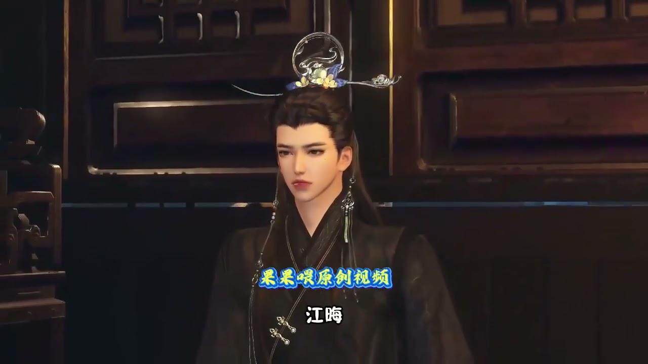 《恶女夫君回京后，清冷权臣》97-143前世，裴惊絮为战死的夫君容玄舟守寡三年，却等来他携战友遗孀白疏桐与一双儿女回京。最终，溺毙荷花池。重活一世，裴惊絮要给自己找个靠山。#浅浅说漫