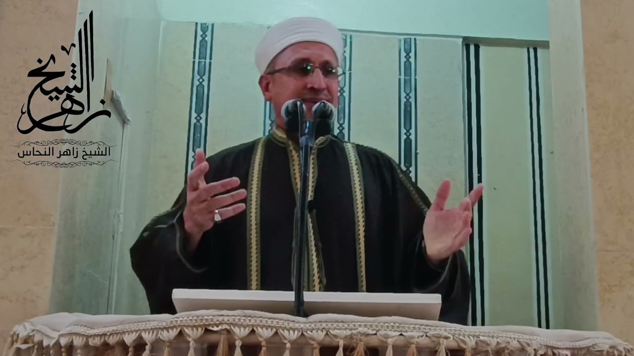 خطبة الجمعة (وأنتم الأعلون)