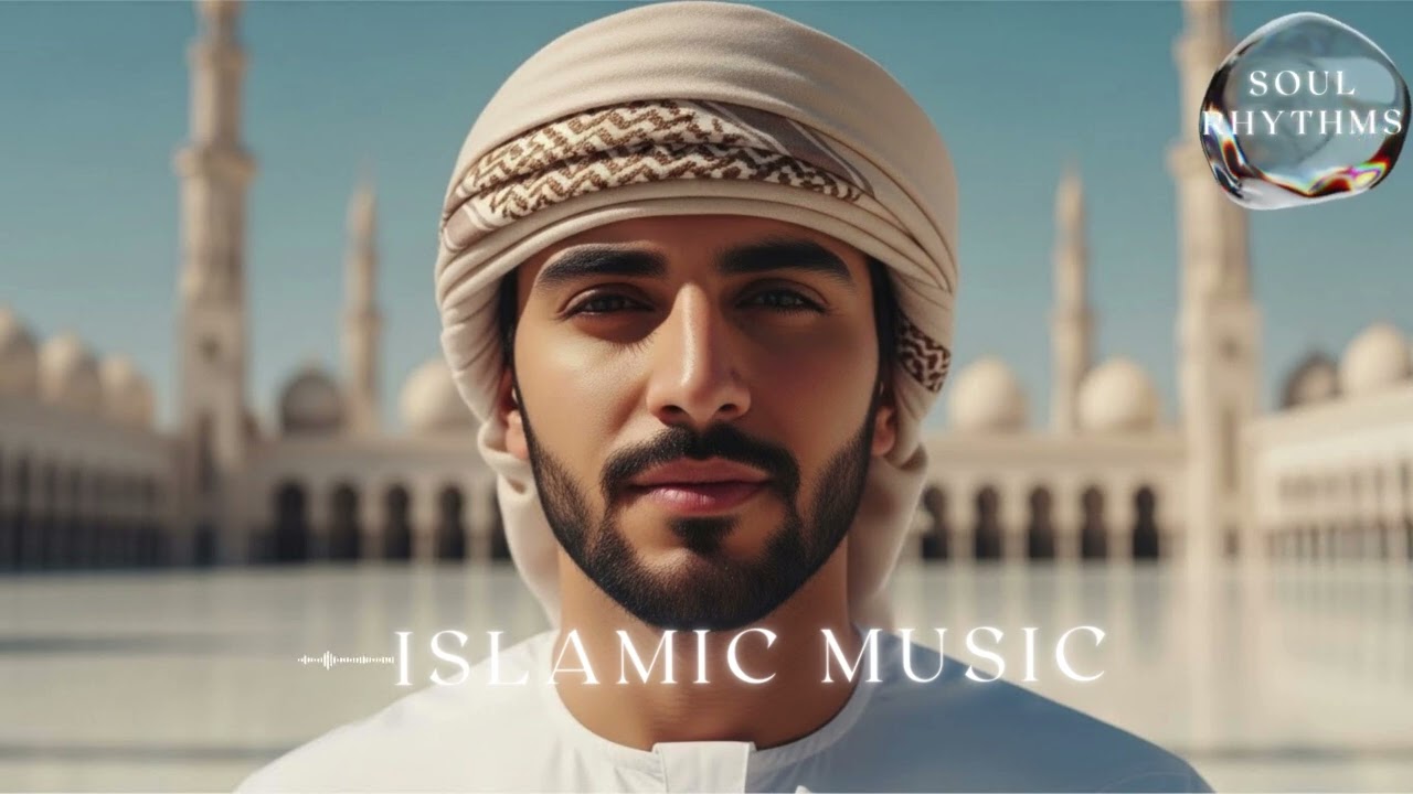 Islamic Spiritual Playlist | Songs for Iman and Peace