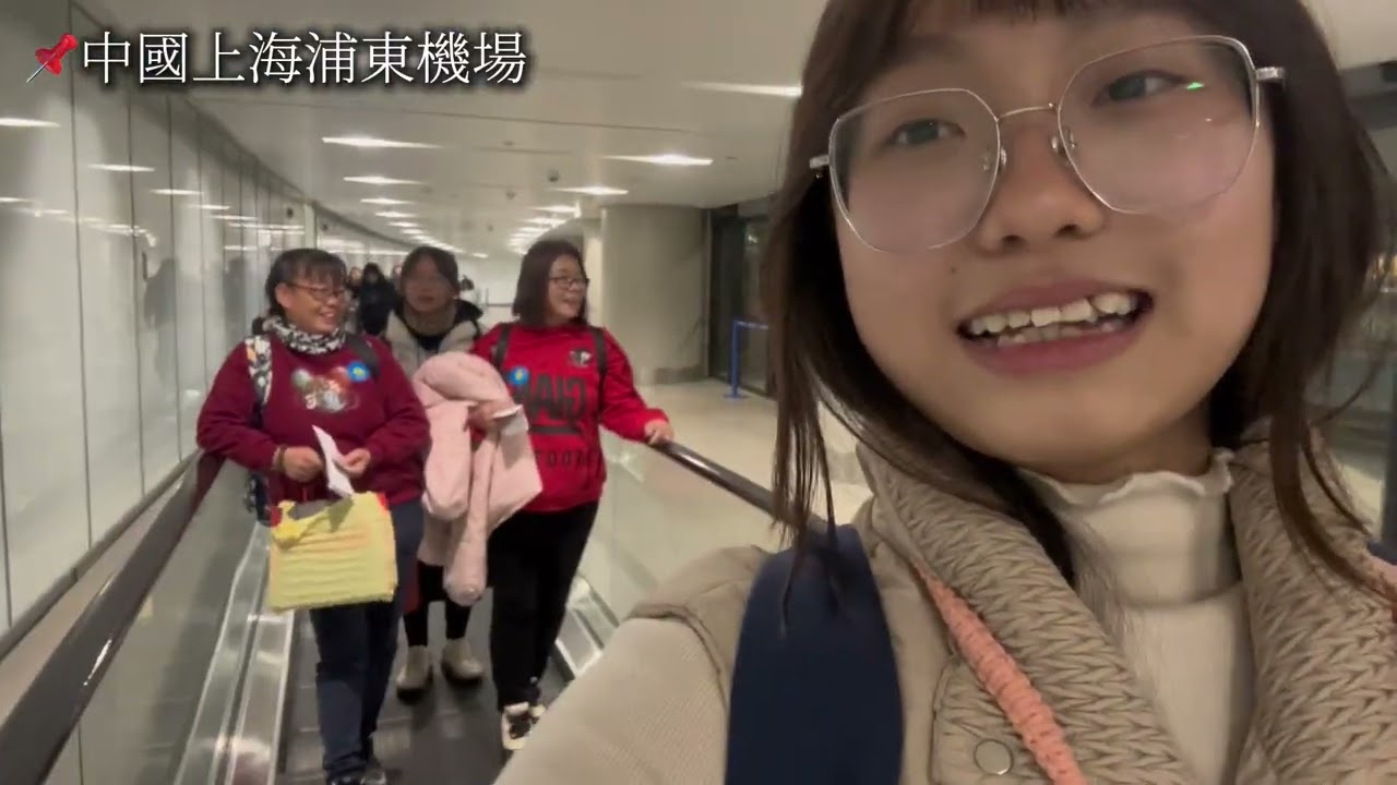 2/8-2/22新年回湖南老家之旅❤️‍🔥