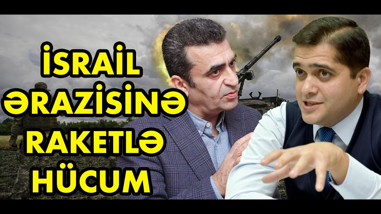Elxan Şahinoğlu ilə DEBAT: İsrail ərazisinə raketlə hücum, böyük müharibə başlayır?